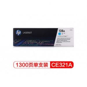 惠普（HP）CE321硒鼓蓝色(适用CM1415fn/fnw