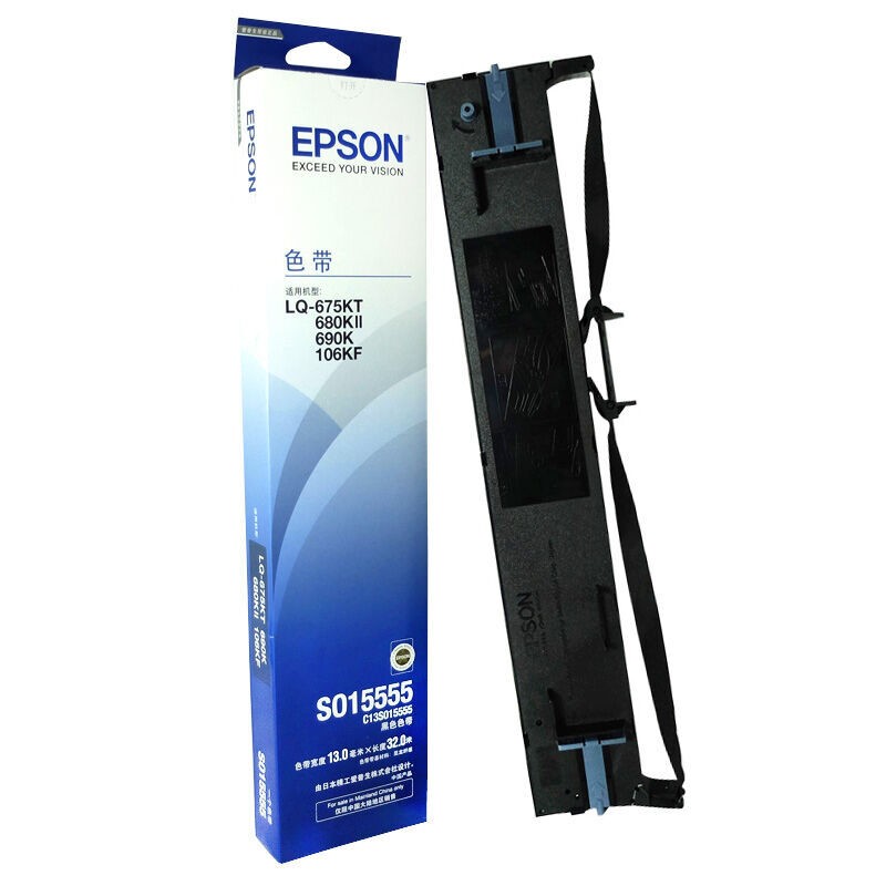 爱普生（Epson）LQ-680K2黑色色带架C13S015