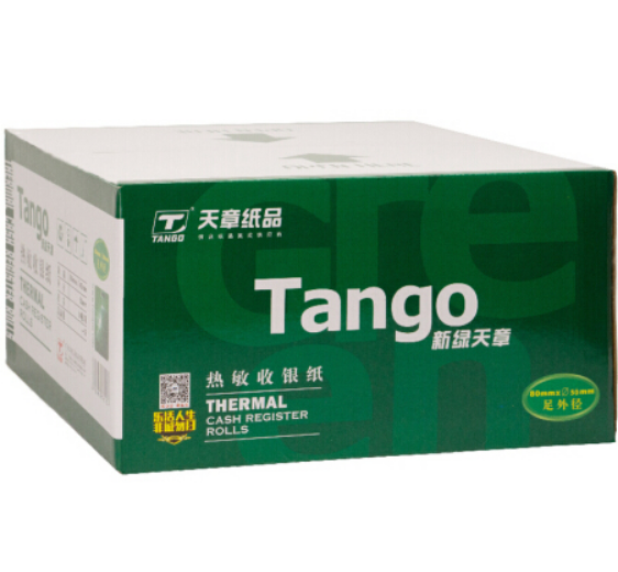 天章(TANGO)新绿天章收银纸80×80mm热敏纸超市外卖