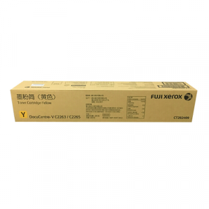 富士施乐（FujiXerox）原装硒鼓组件墨粉粉盒五代黄色墨