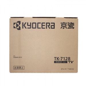 京瓷（KYOCERA）TASKalfa3212iTK-712