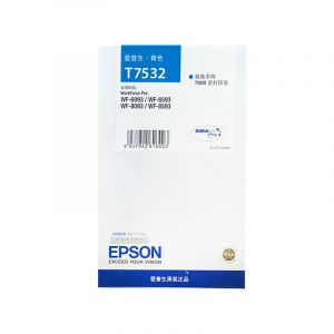 爱普生（EPSON）T7532青色墨盒适用WF6093/65