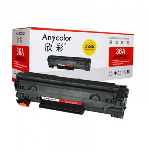 欣彩（Anycolor）AR-CB436A专业版黑硒鼓适用C