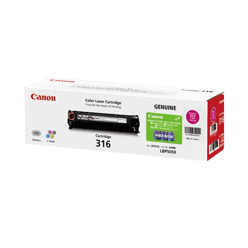 佳能（Canon）CRG-316M红色硒鼓适用于LASERS