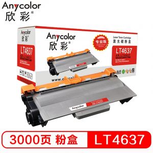 欣彩（Anycolor）AR-LT4637黑色粉盒适用于联想