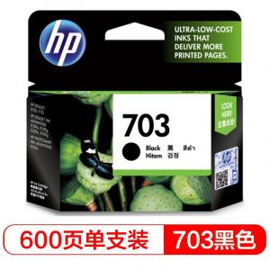 惠普HP703黑色墨盒CD887AA