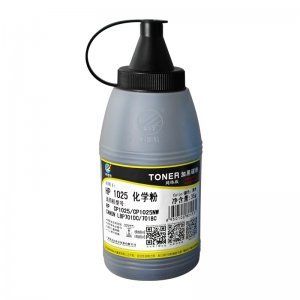 科思特KST1025BK黑色碳粉适用于HPCP1025/CP1025NWCANONLBP7010C/7018C