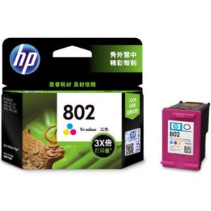 惠普（HP）CH564ZZ墨盒802号(彩色)