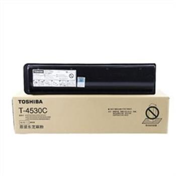 东芝（TOSHIBA）T-4530C黑色碳粉盒适用于255/