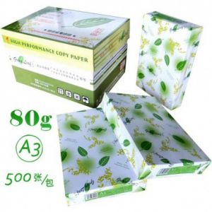 绿叶（GreenLeaf）A3/80g白色复印纸500张/包
