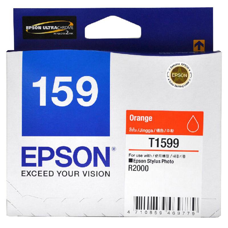 爱普生（EPSON）T1599橙色墨盒适用于爱普生R2000