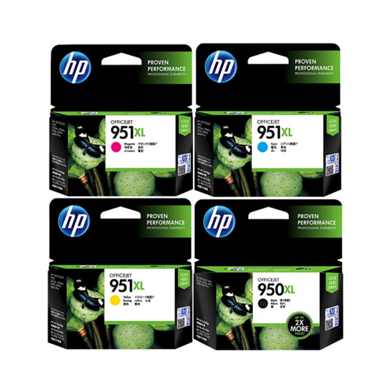 惠普（HP）HP950墨盒950XL951xl适用hp860