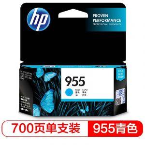 惠普（HP）HP955L0S51AA青色墨盒