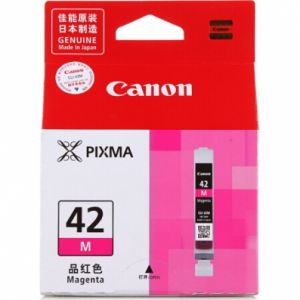 佳能（Canon）CLI-42MASA红色墨盒适用于PRO-100