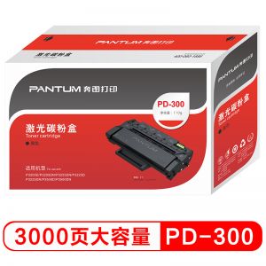 奔图（PANTUM）PD-300黑色打印硒鼓（适用于P310