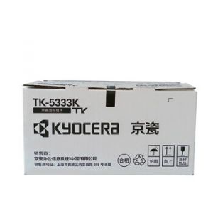京瓷（Kyocera)TK-5323K四色套套装适用于京瓷P