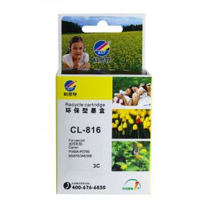 科思特（KST）CL-816彩色墨盒适用于佳能IP27802