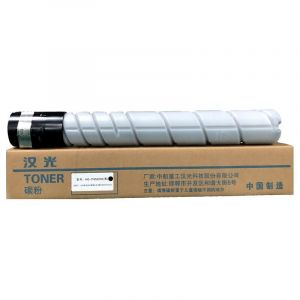 汉光复合机/复印机墨粉HG-TN5220K黑色单支适用于汉光