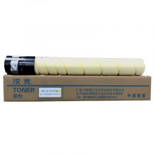 汉光复合机/复印机墨粉HG-TN5220Y黄色单支适用于汉光