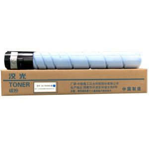 汉光复合机/复印机墨粉HG-TN5360C蓝色单支适用于汉光