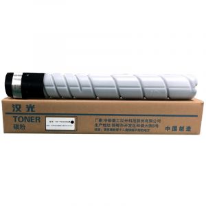 汉光复合机/复印机墨粉HG-TN5550K黑色单支适用于汉光