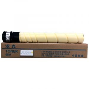 汉光复合机/复印机墨粉HG-TN5550Y黄色单支适用于汉光