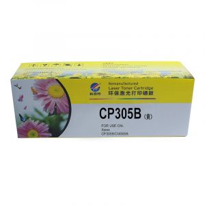 科思特（KST）CP305B/CM305打印机粉盒适用于XE