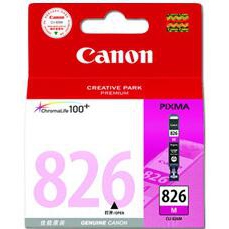 佳能（Canon）PGI-826M红色墨盒（适用iX6580