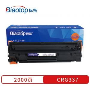 标拓(Biaotop)CRG337硒鼓适用佳能MF243d/