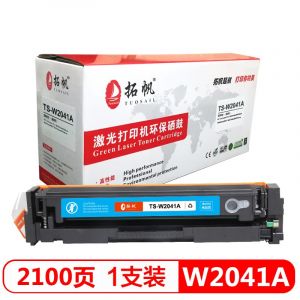 拓帆（TUOSAIL）TS-CF228A黑色硒鼓适用M403