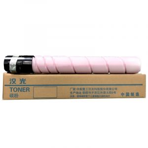 汉光 TN5226M（L）碳粉 红色低容单支 适用于国产汉光