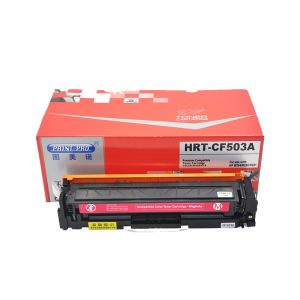 图美诺HRT-CF503A红色硒鼓兼容惠普CF503A适用惠普M254nw/M280nw/M281fdn系列机型
