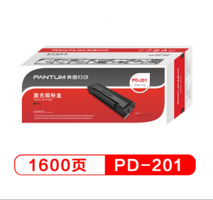 奔图PD-201原装硒鼓适用于P2200P2500M6500