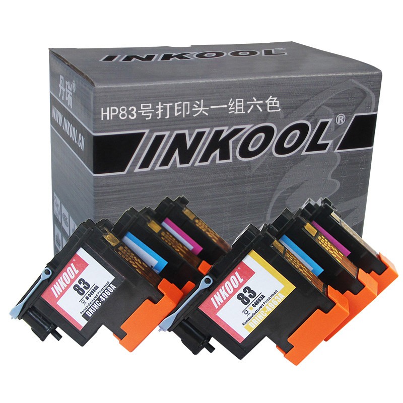 INKOOL适用HP83号打印头惠普50005500喷头绘图