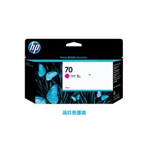 惠普（HP）C9453A品红墨盒70/M系列220页打印量适