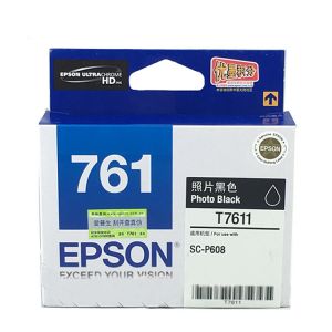 爱普生（Epson）T7611照片黑墨盒适用于爱普生SC-P