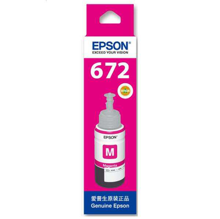 爱普生（Epson）墨水/T6723洋红色（适用L220/L