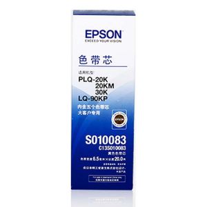 爱普生（Epson）S010083黑色色带芯适用机型：LQ-