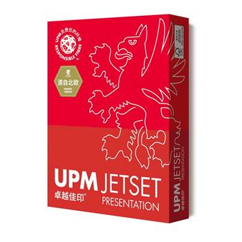 卓越佳印UPMA4/85g打印纸5包/箱500张/包