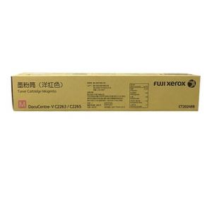 富士施乐(FujiXerox)CT202498红色碳粉第五代