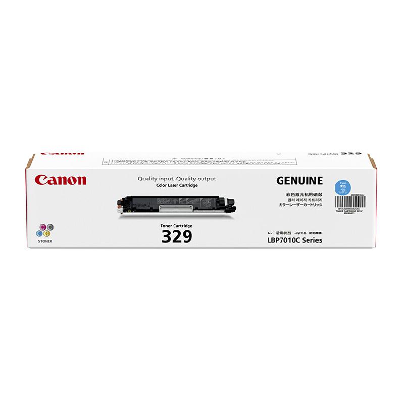 佳能（Canon）CRG-329M红色硒鼓适用于佳能LBP7
