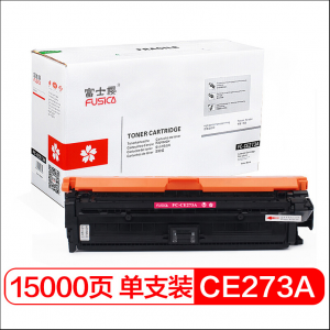 富士樱（FUSICA）Q2612A专业版硒鼓12A打印量20