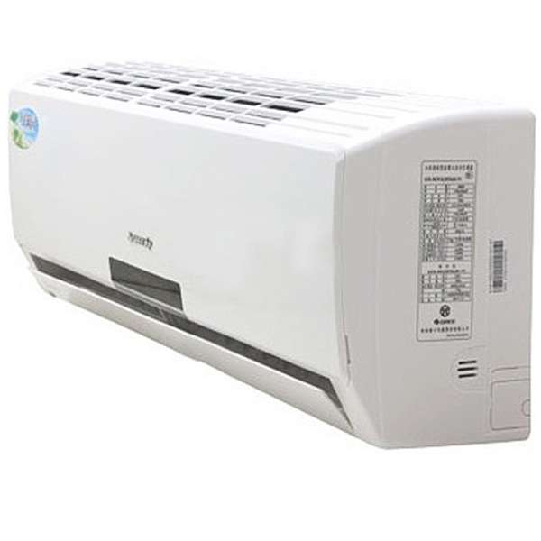 格力(GREE)3匹定频绿满园壁挂式单冷空调KF-72GW/K(723