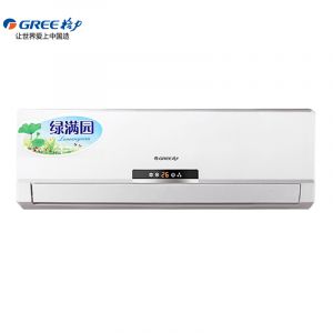 格力(GREE)3匹定频绿满园壁挂式单冷空调KF-72GW/K(723