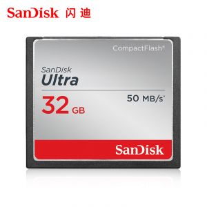 闪迪（SanDisk）32GB读速50MB/s至尊极速CompactFlash存储卡CF卡