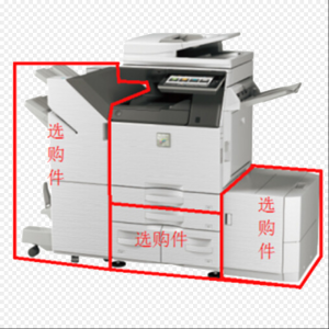 夏普（SHARP）MX-C3081RV主机标配纸盒1纸盒2复印机