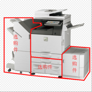 夏普(SHARP)MX-C3081RV主机标配纸盒1纸盒2复印机