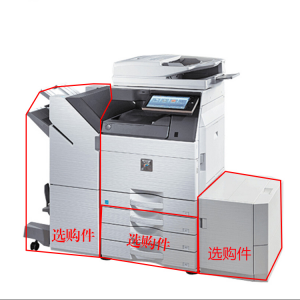 夏普（SHARP）MX-C5081DV主机标配纸盒1纸盒2复印机