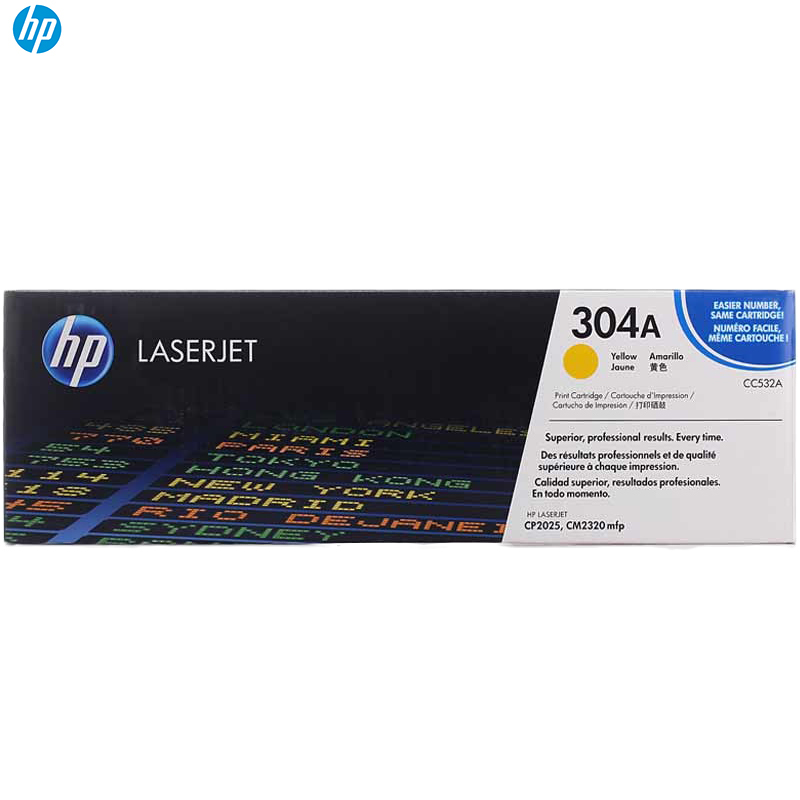 惠普CC532A适用于：HPColorLaserJetCP2025/202