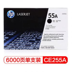 惠普CE255A适用于：HPLaserJetP3015打印机系列；Lase